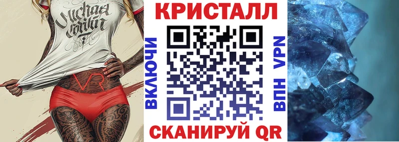 как найти закладки  Лукоянов  Amphetamine Розовый 
