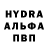 Гашиш VHQ Tatyana Boico