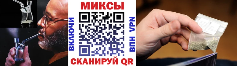 БУТИРАТ GHB  Лукоянов 