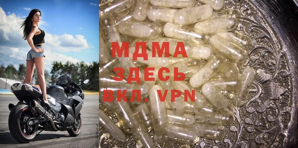 марки nbome Алексин