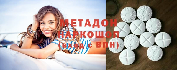 скорость Алзамай