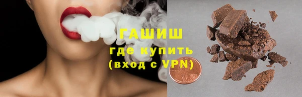 марки nbome Алексин