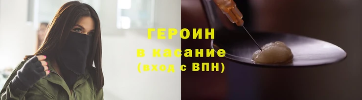 марки nbome Алексин