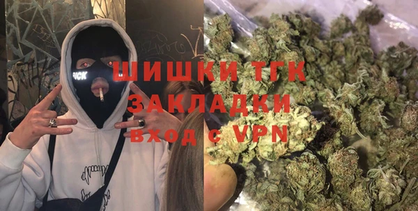 а пвп мука Абдулино