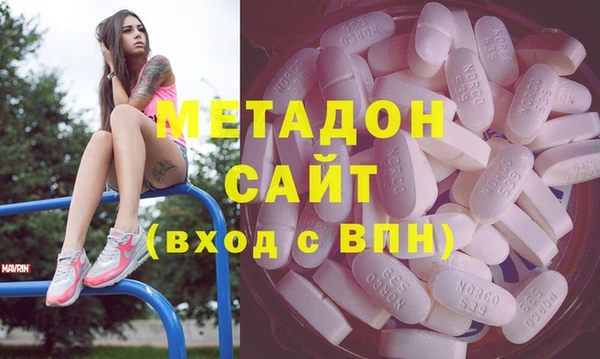 скорость Алзамай