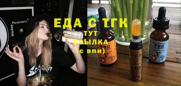 скорость Алзамай