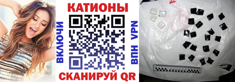 МЕФ кристаллы  нарко площадка как зайти  Лукоянов 