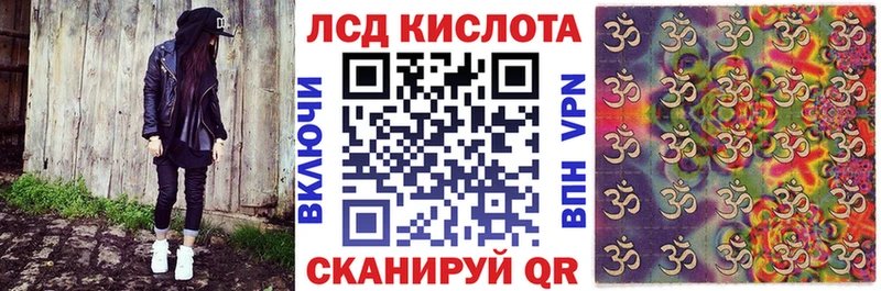 Наркотические марки 1,8мг  Лукоянов 