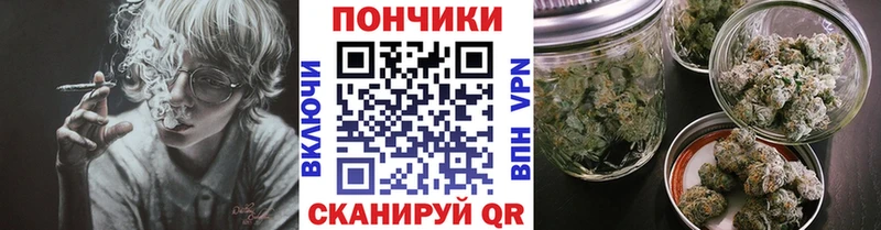 где продают Лукоянов МАРИХУАНА индика